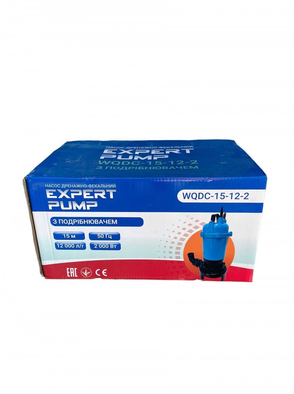 Насос фекальний Expert Pump WQDC15-12-2 (2кВт) з ножем, без поплавця