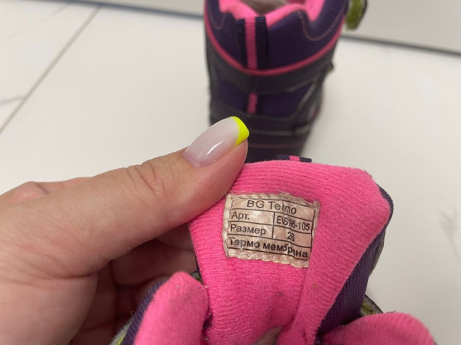 Зимние термосапоги B&G сапоги стелька 17.5см зимові чоботи ботинки