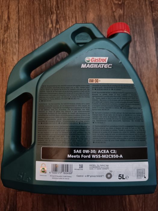 Олива моторна Castrol Magnatec Professional 0W-30 D 5л