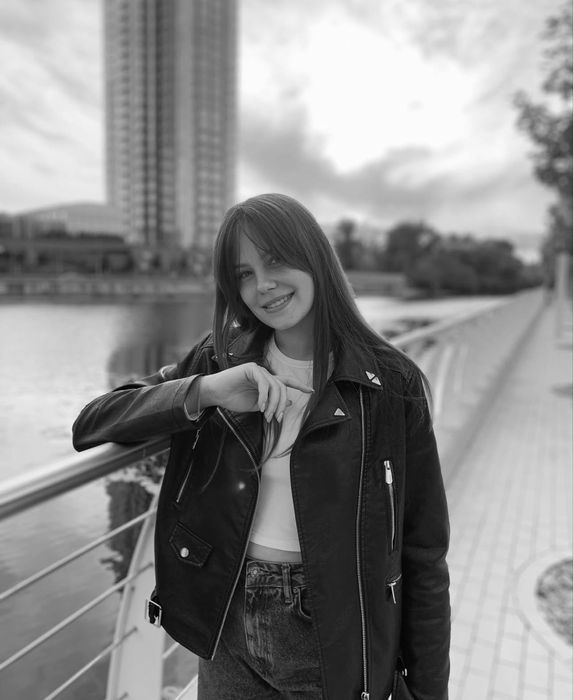 Чорна кожанка, косуха