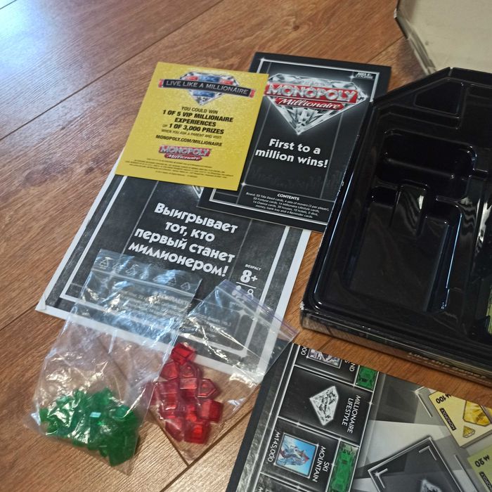 Настільна гра Монополія , Monopoly Millionaire , Hasbro