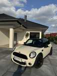 MINI COOPER 1.6 benzyna