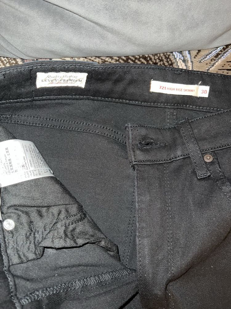 Spodnie jeansy Levis 30