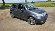 Sprzedam Citroen C3! OKAZJA! Sprawna klimatyzacja!