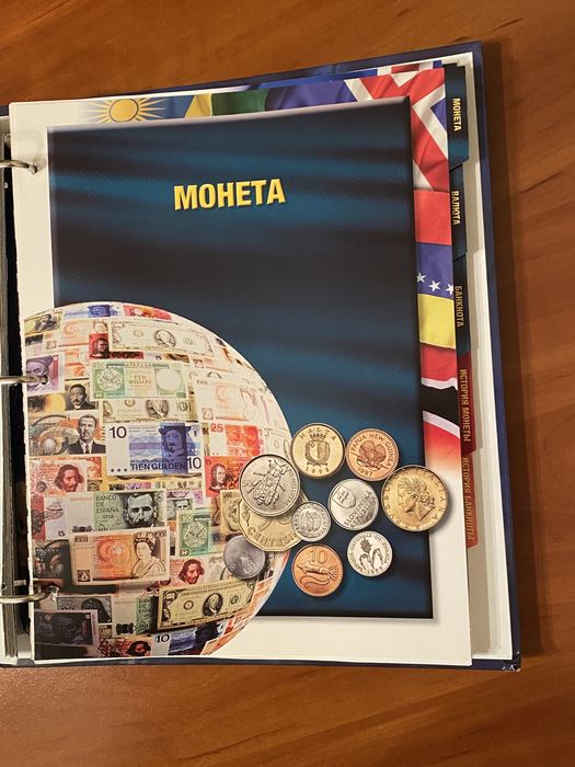 «Монеты и банкноты» DeAgostini