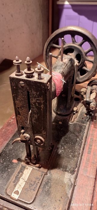 Maszyna do szycia retro