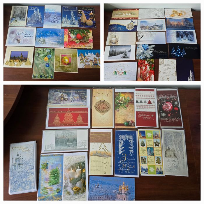 Листівки з Днем народження, Різдвяні і Новорічні,нові, різний дизайн