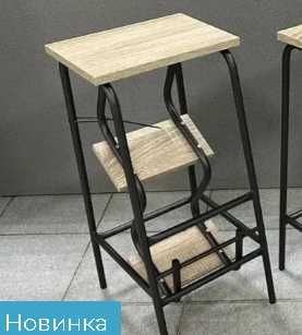 Драбина стілець багатофункціональна