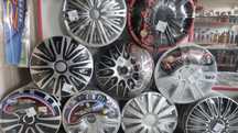 Колпаки на колеса R13, ковпаки ARGO R13