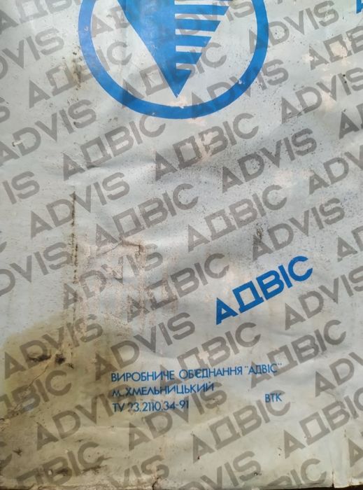 Продам компрессор