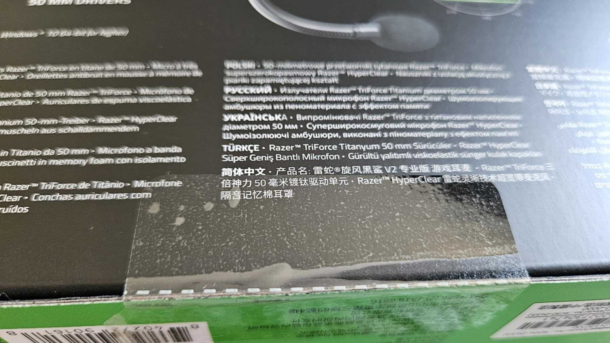 NOWE! Słuchawki RAZER BlackShark V2 Pro 2023 Bezprzewodowe Czarne