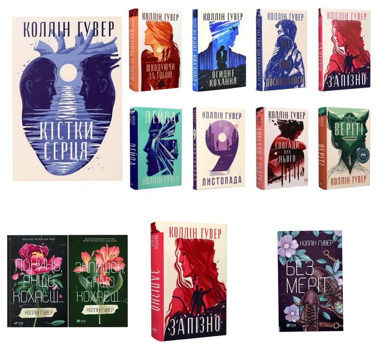 Книги комплект продам