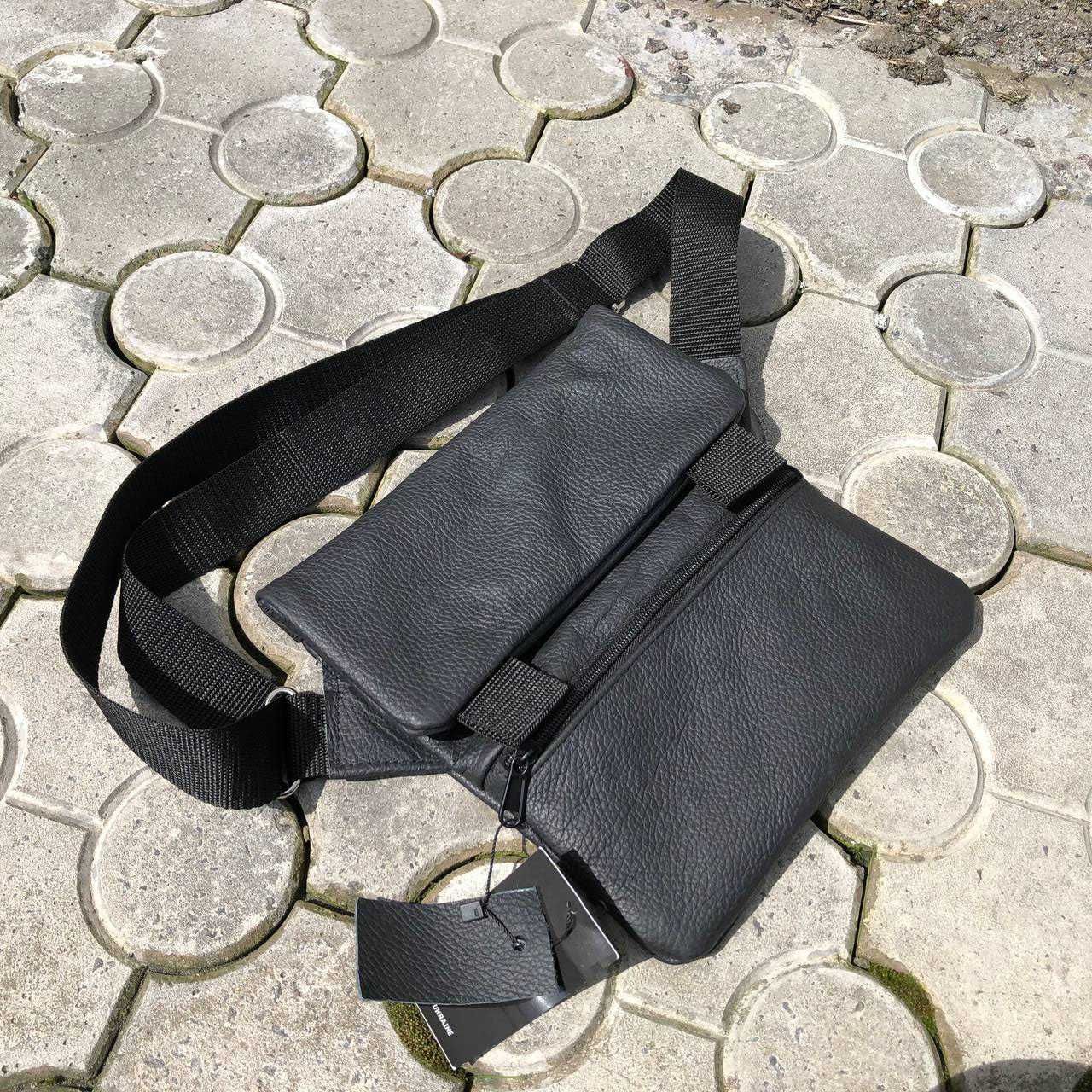 Тактическая кожаная сумка с КОБУРОЙ. Цвет: чёрный.