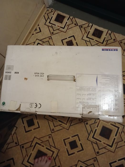 Соковижималка severin