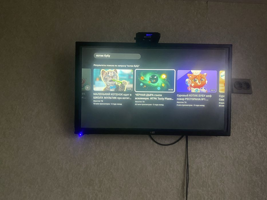 Тевизор сатурн 32 дюйма + приставка смарт