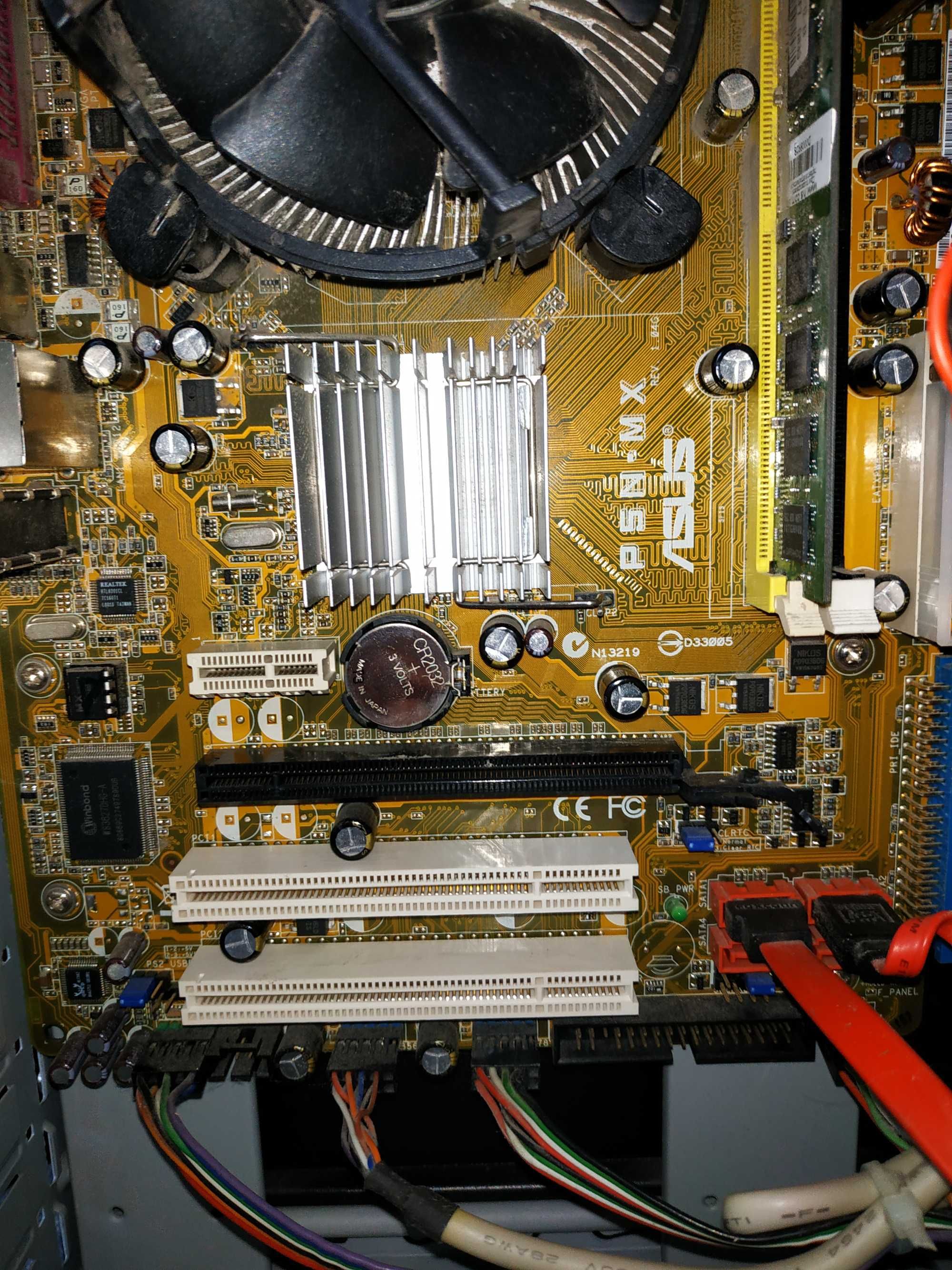 Корпус  компьютера, монитор LG 19