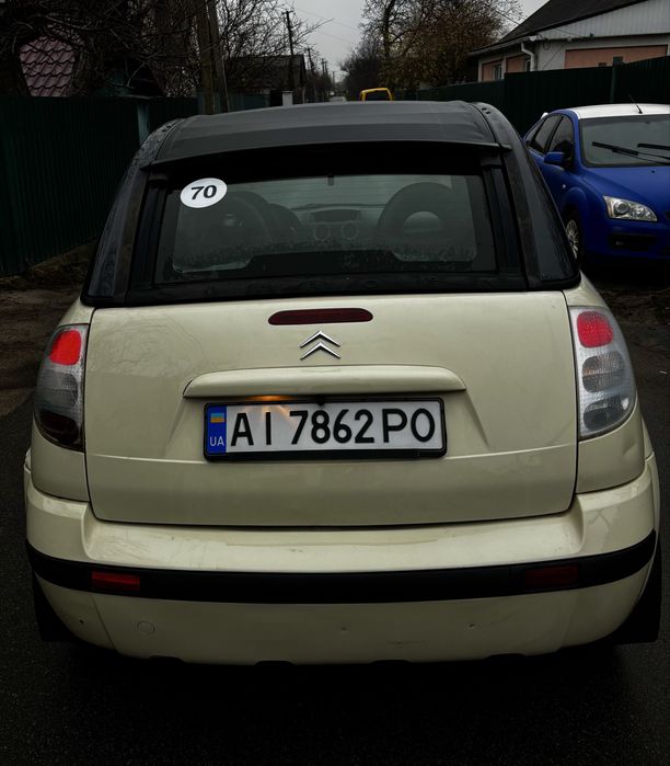 Продам автомобіль який точно привертає увагу на дорозі!