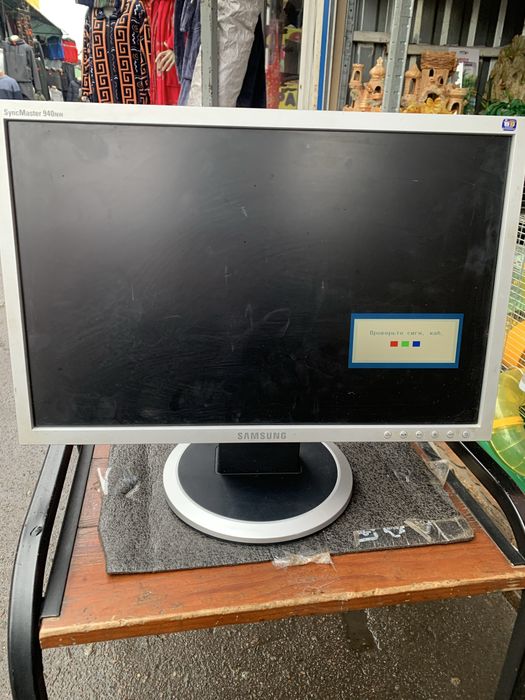 Samsung SyncMaster 940 NW (опт и розница)