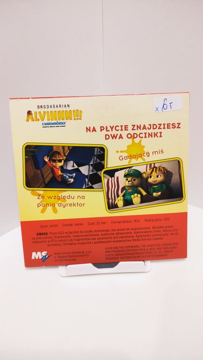 Alvinnn i wiewiórki VCD bajka