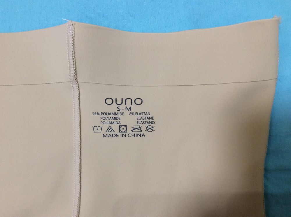 Утягивающее белье OUNO, высокие , размер XS-S-M, новые