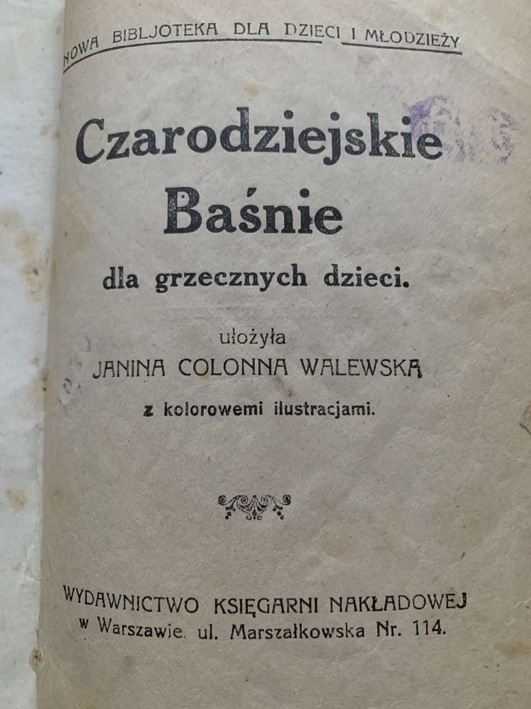 Książka 1927 r. Warszawa