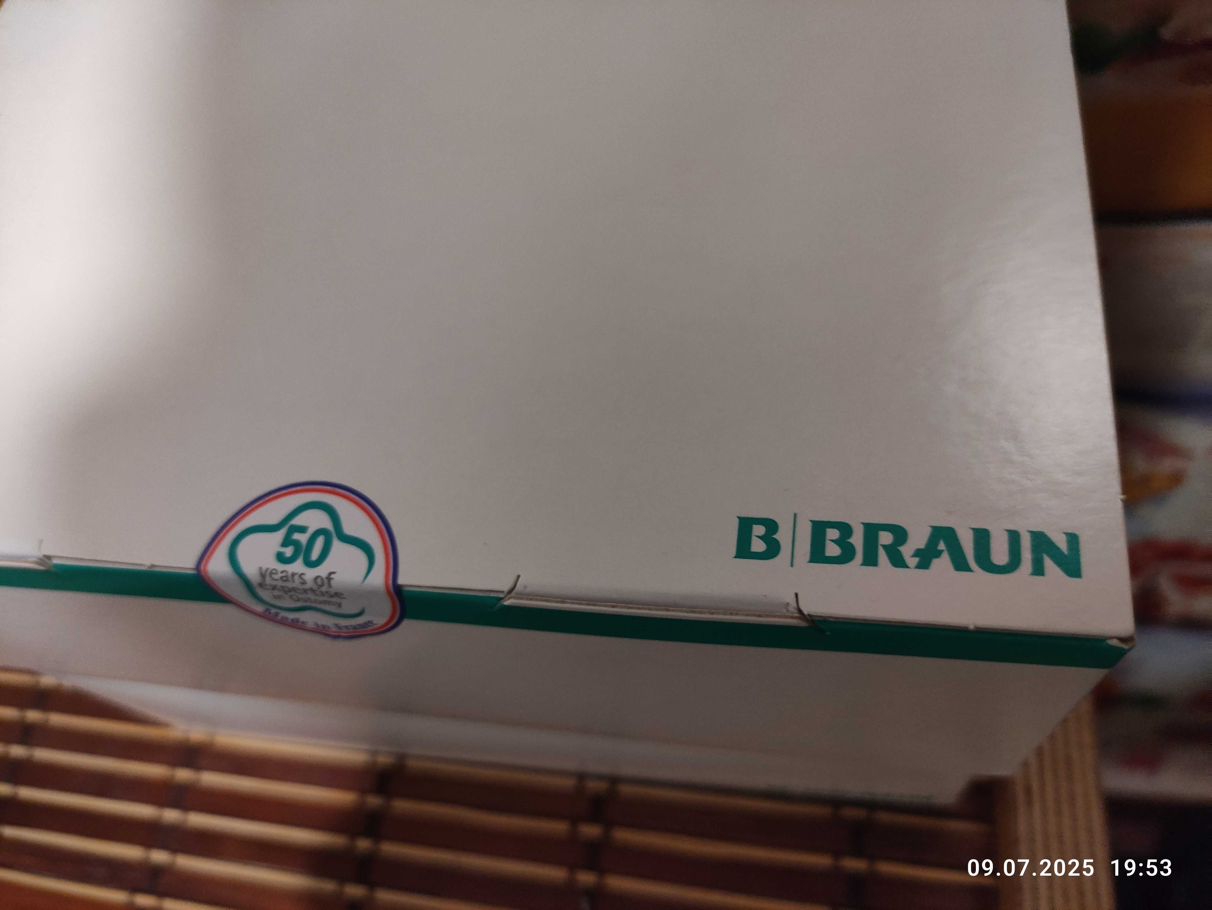 Калоприймач однокомпонентний B. Braun Proxima Border 10-70 мм 56410A