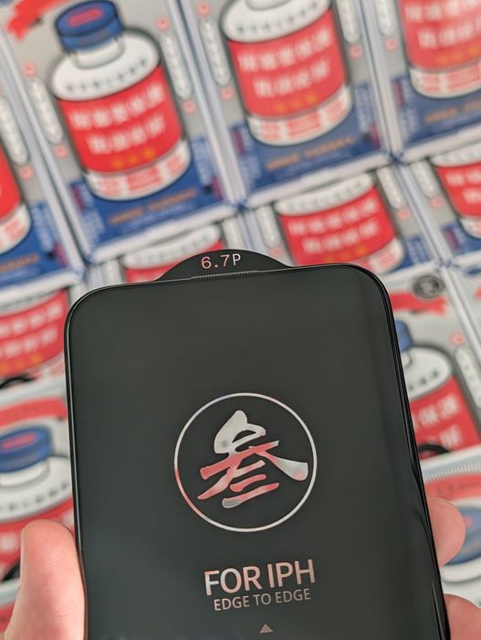 Оригінал! Захисне скло Remax для iPhone 15/16 | Защитное стекло Айфон