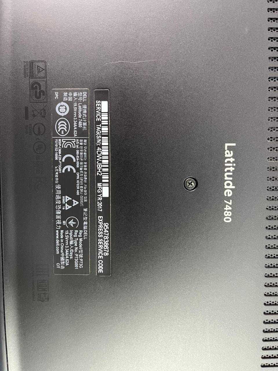 Ноутбук 14" Dell Latitude 7480 Intel Core i5 6Gen noRAM/HDD уцінка