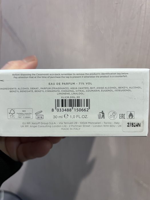 Парфуми Casamorati -Dolce Amalfi
