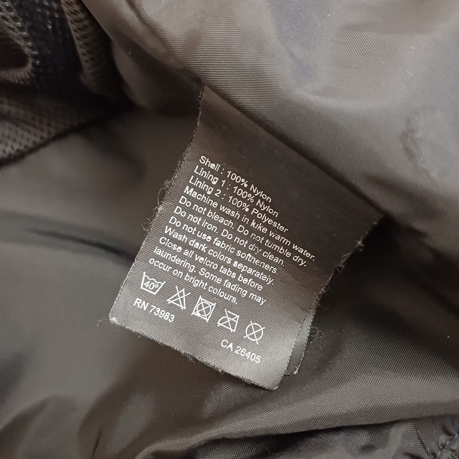 Бомбер (ветровка) Helly Hansen
