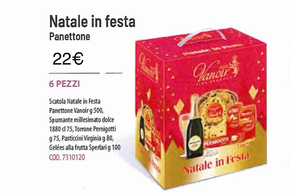 Панетони. Набори. Італія. Оптові ціни