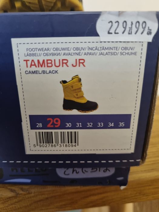 Śniegowce Bejo 29 śniegowce