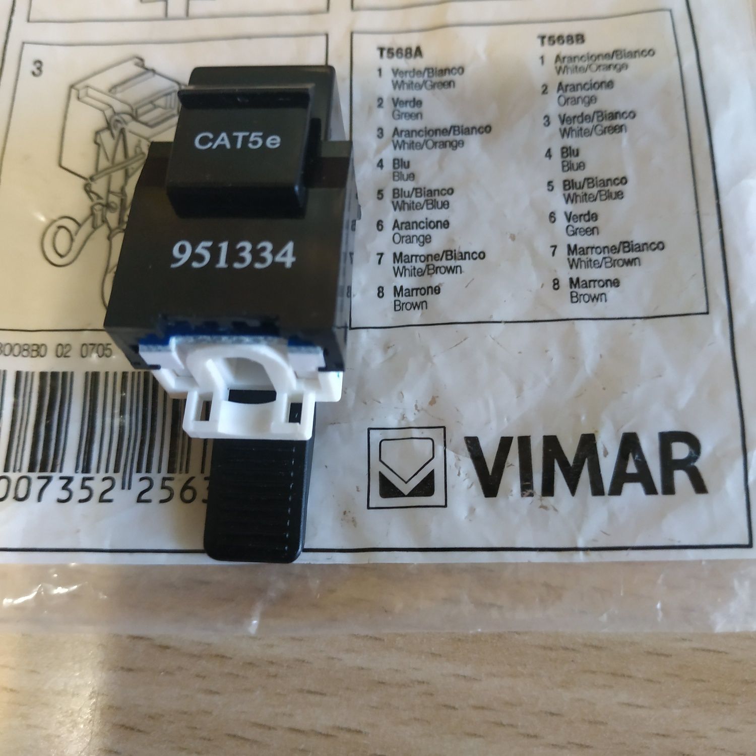 Коннектор розетка разъём для интернета  Rj-45 VIMAR