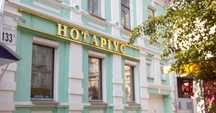 Нотариус доверенность