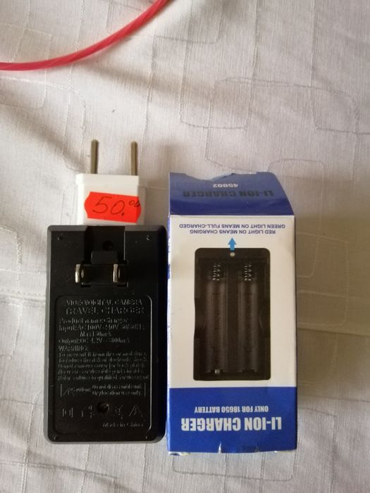 Зарядне для акумуляторів 18650