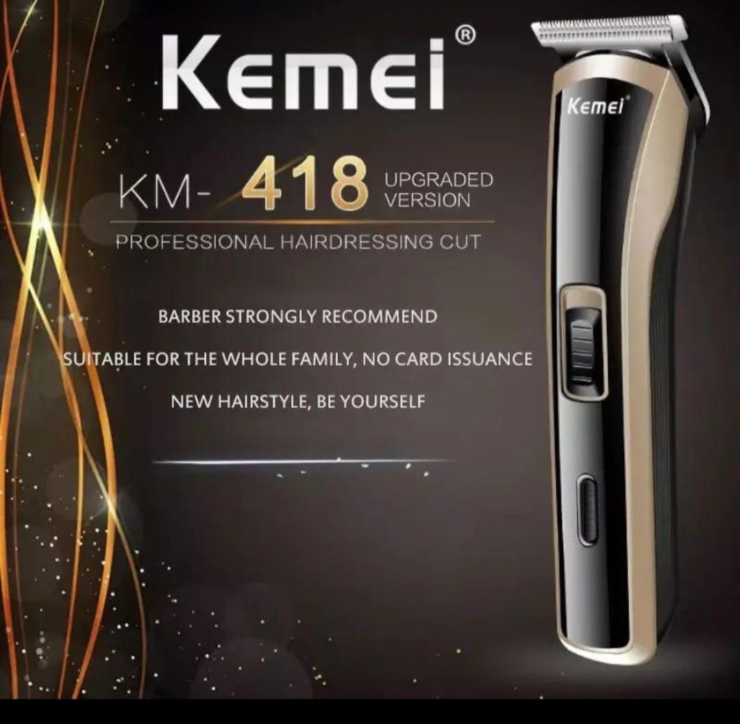 Машинка для стрижки, триммер для бороды  Kemei KM-418