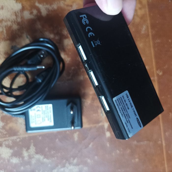 USB концентратор 2.0 HUB/7-port. Док- станция с блоком питания