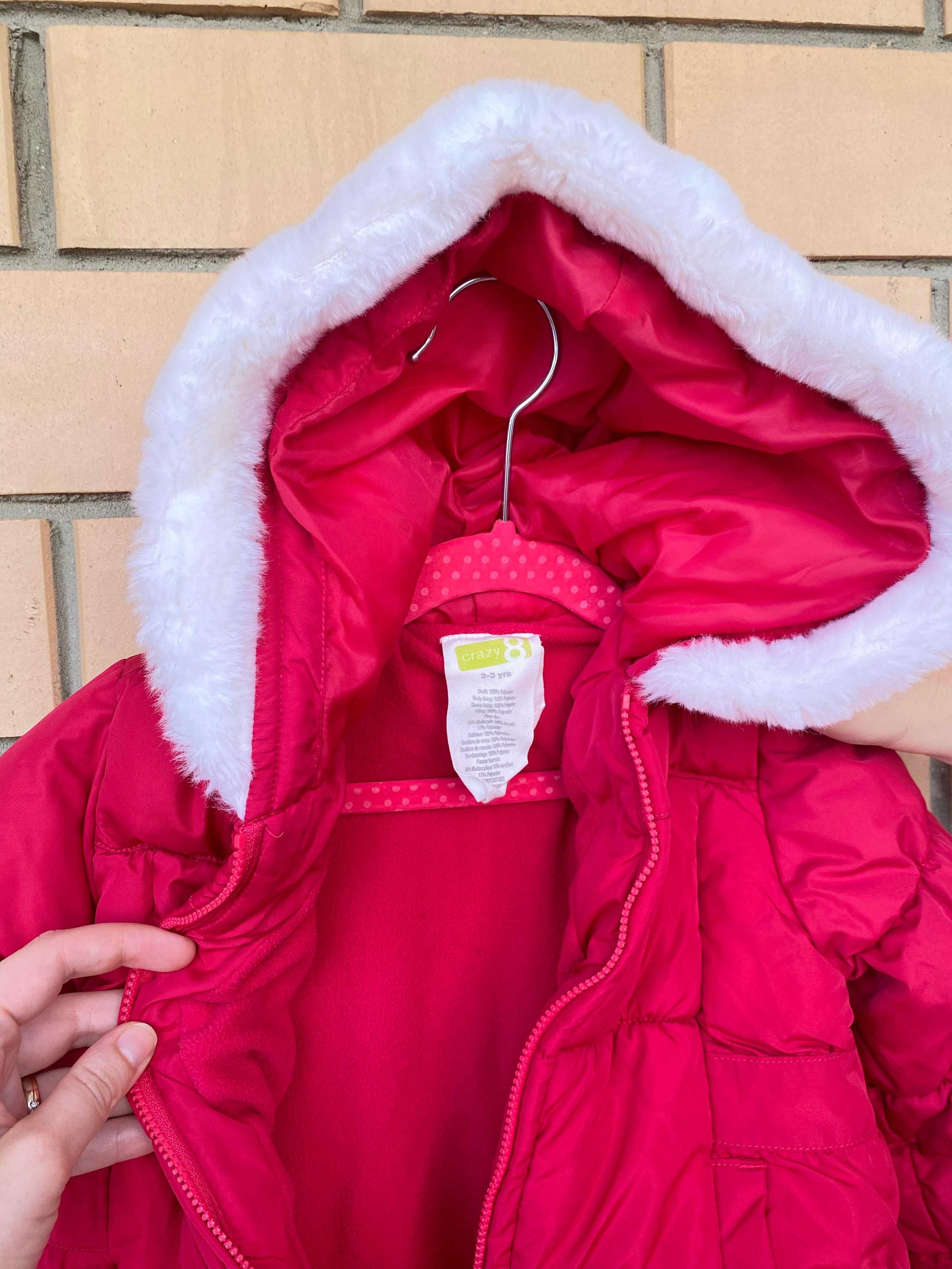 Куртка для дівчинки тепла на 2-3 роки