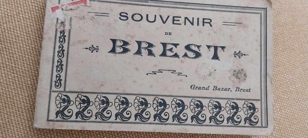Brest - Souvenir de Brest, Grand Bazar, Breast