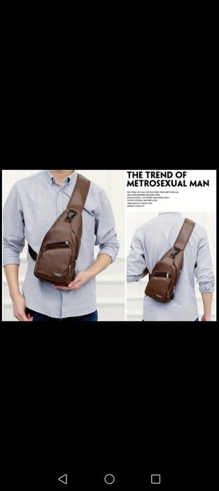 Сумка (барсетка) чоловіча темно-коричневого кольору.