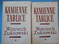 Kamienna tablice - Wojciech Żukrowski 2 tomy