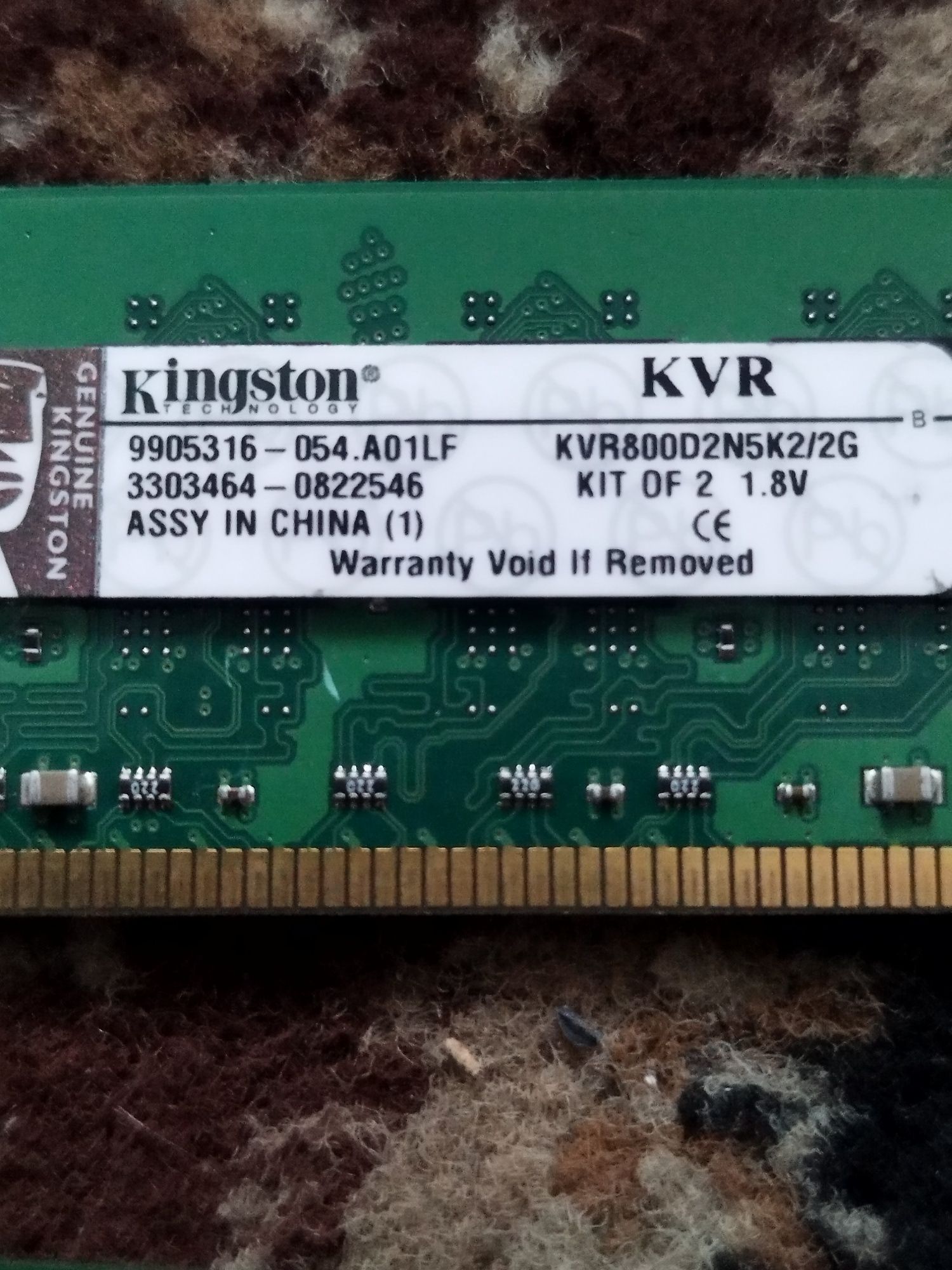 Kości RAM DDR 2 7 sztuk Po 2GB