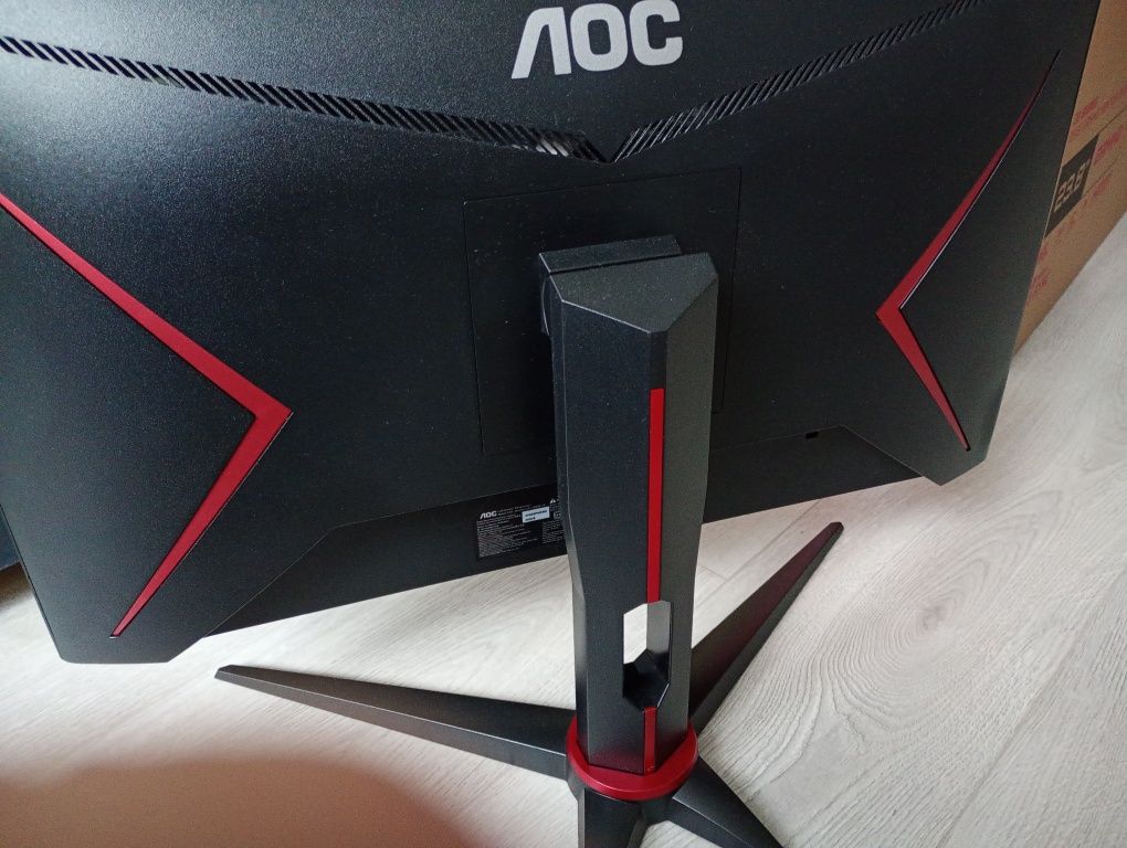 Monitor AOC gaming 165hz