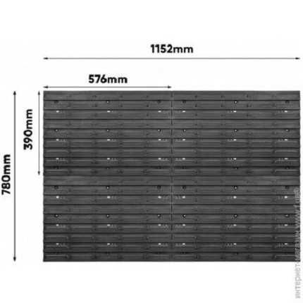 Панель перфорированная 115х78см  для инструментов