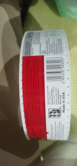 Продам підкладку Saeco