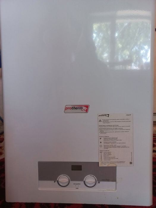 Новий газовий котел