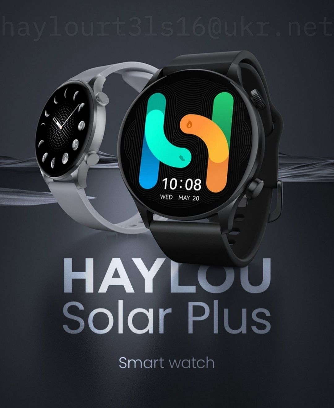 Смарт часы Xiaomi Haylou Solar Plus RT3 LS16+Подарок!