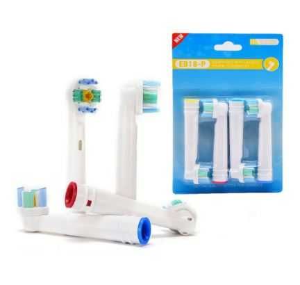 Насадки с эффектом отбеливания на зубную электро щётку браун Oral B