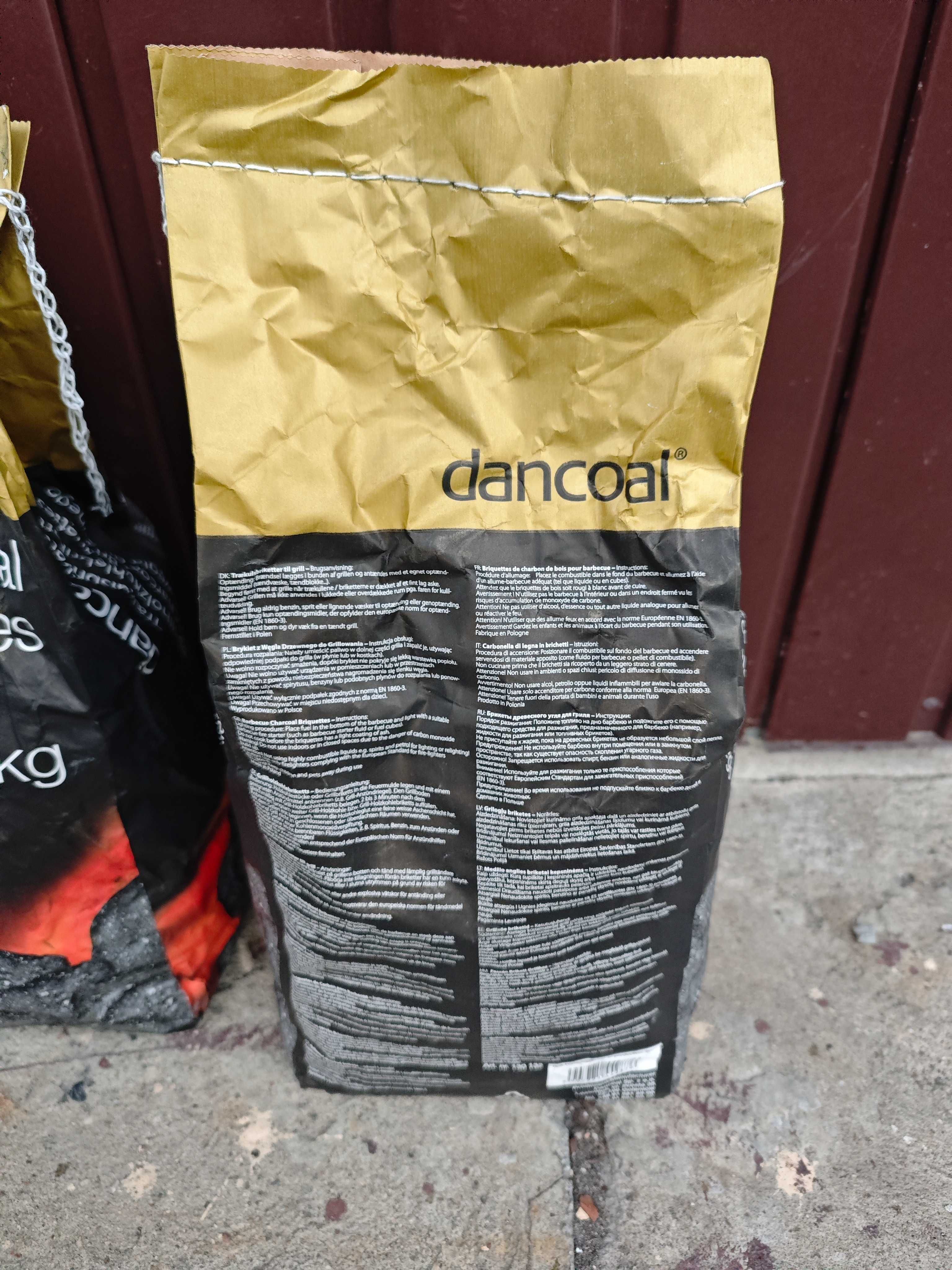 Brykiet drzewny do grilla BBQ Dancoal  5 worków po 2,5 kg