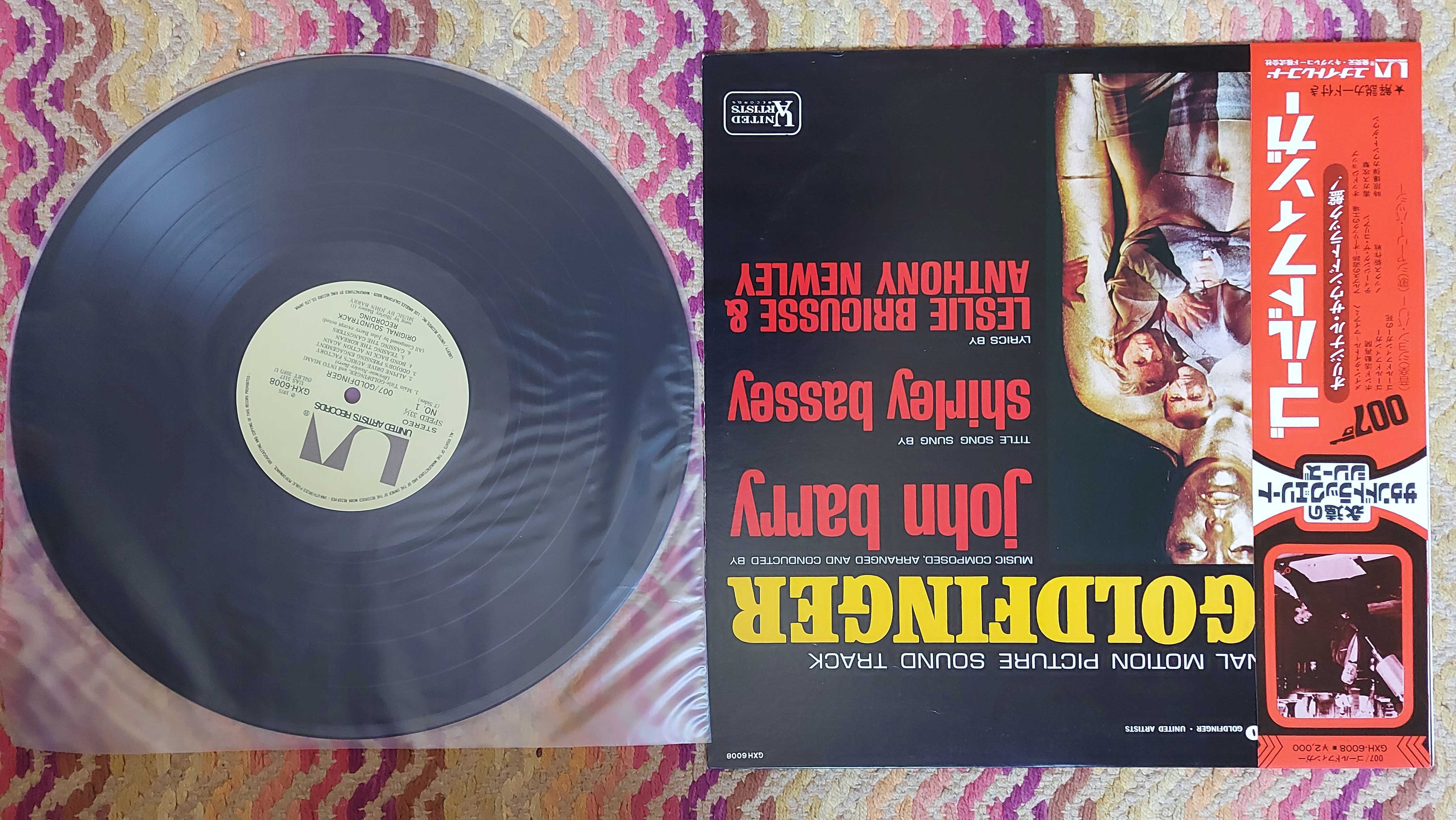 Soundtrack 007 Goldfinger (Original Motion Pict..‎ 1975 Japan (NM/NM-)